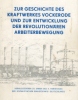 Zur Geschichte des Kraftwerkes Vockerode