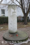 Stele zur Erinnerung an die jüdische Synagoge in Dessau